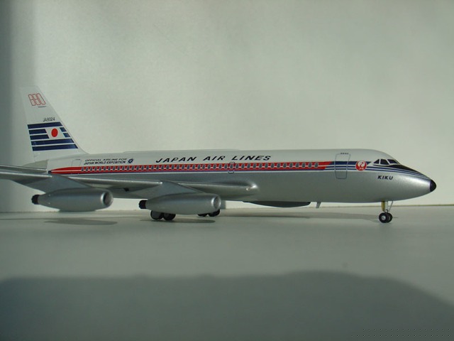 CV880-04